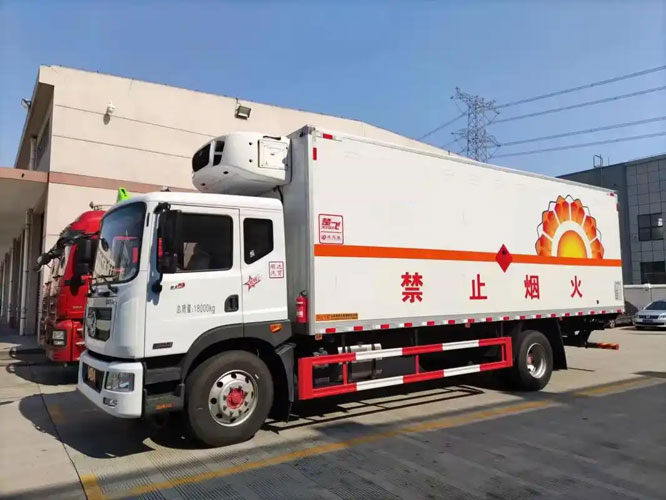 永新危险品托运